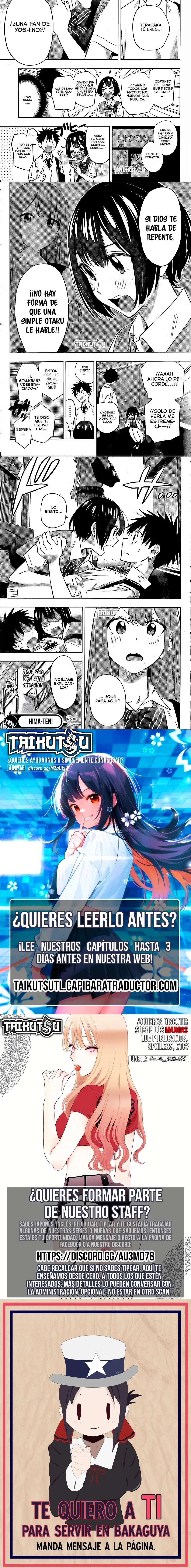 Read Hima-Ten ES Manga Online