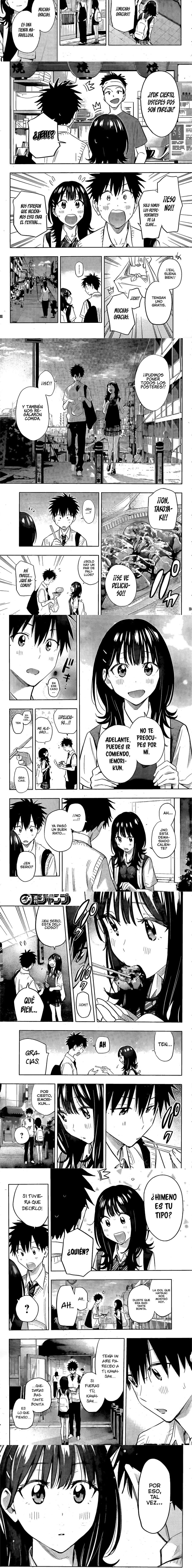 Read Hima-Ten ES Manga Online