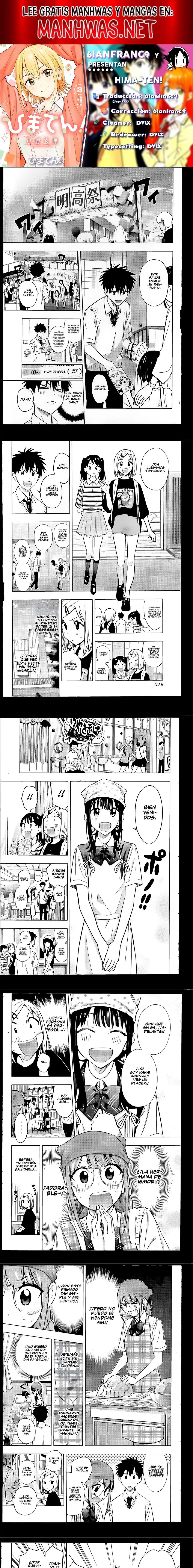 Read Hima-Ten ES Manga Online