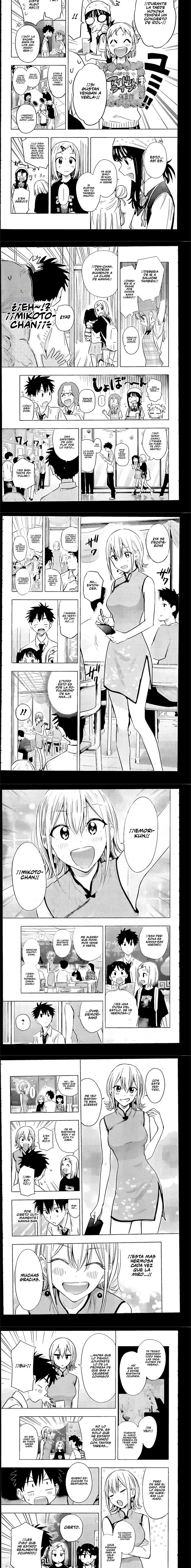 Read Hima-Ten ES Manga Online