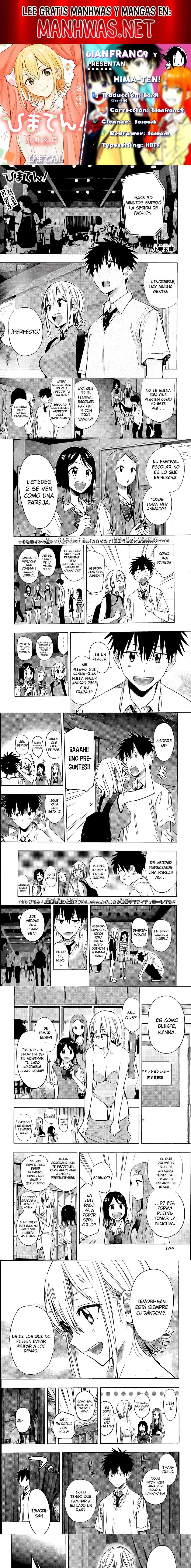 Read Hima-Ten ES Manga Online