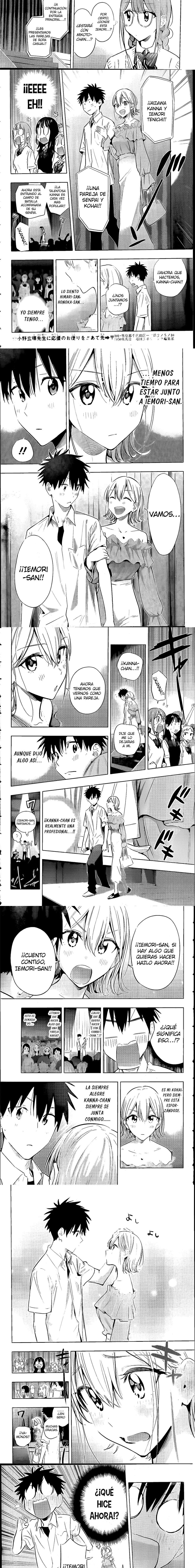 Read Hima-Ten ES Manga Online