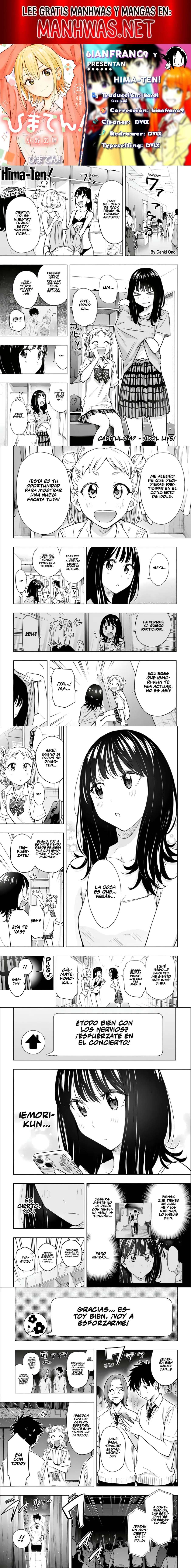 Read Hima-Ten ES Manga Online