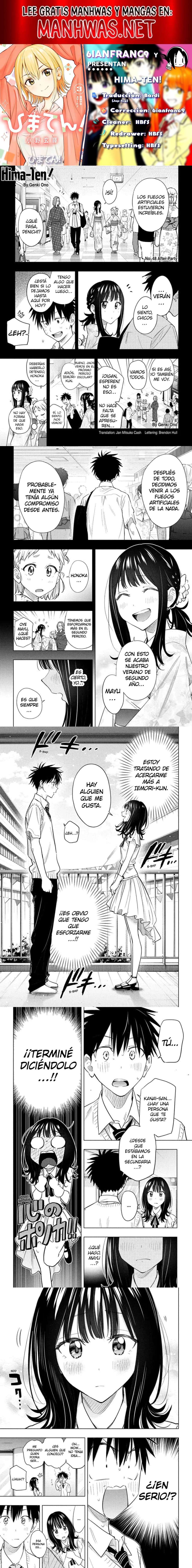 Read Hima-Ten ES Manga Online