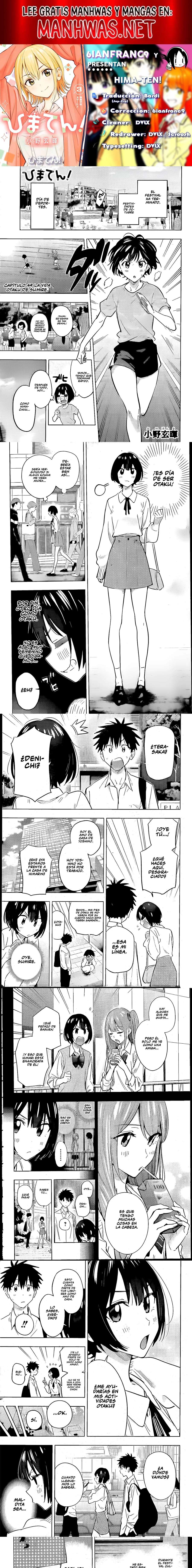 Read Hima-Ten ES Manga Online