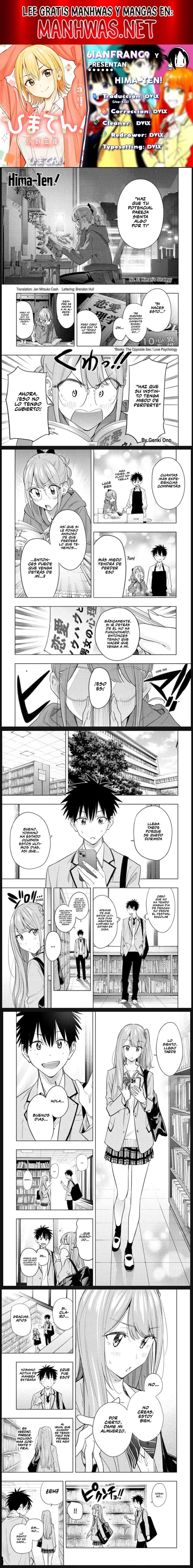 Read Hima-Ten ES Manga Online