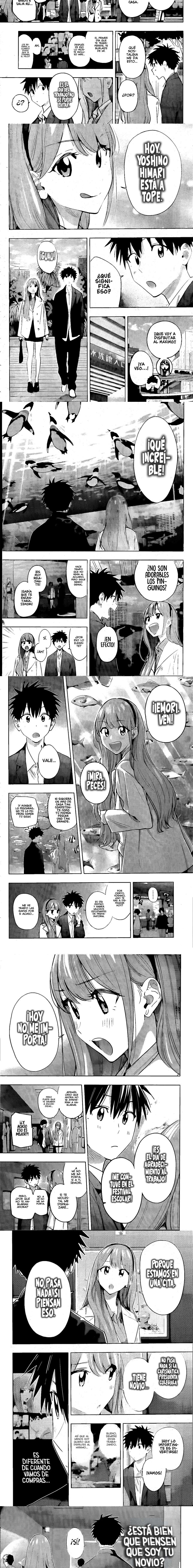 Read Hima-Ten ES Manga Online