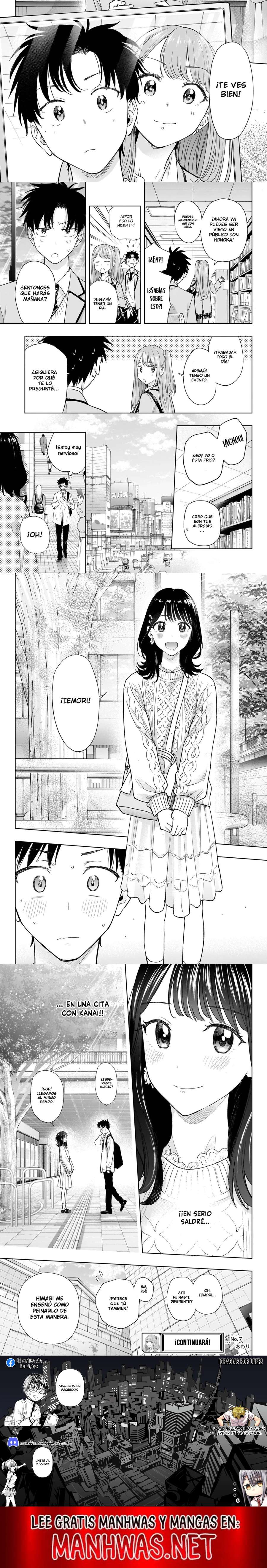 Read Hima-Ten ES Manga Online