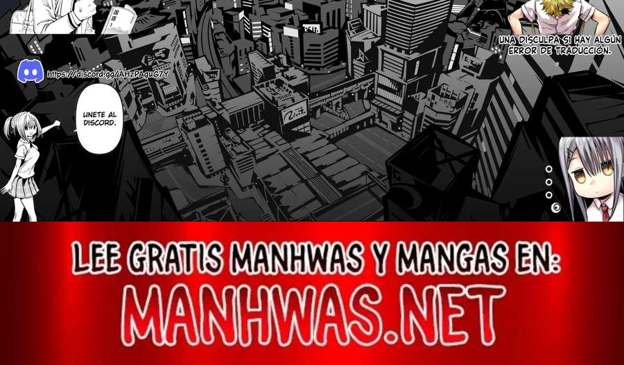 Read Hima-Ten ES Manga Online