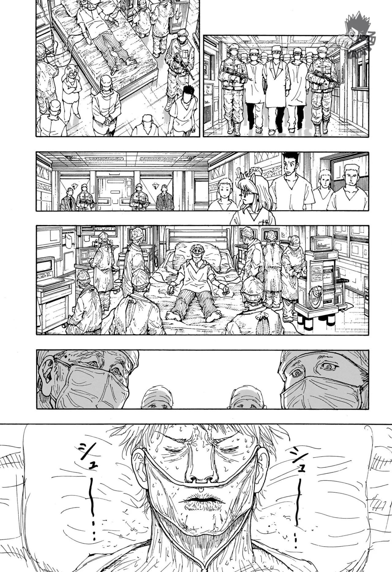 Read Hunter X Hunter ES Manga Online