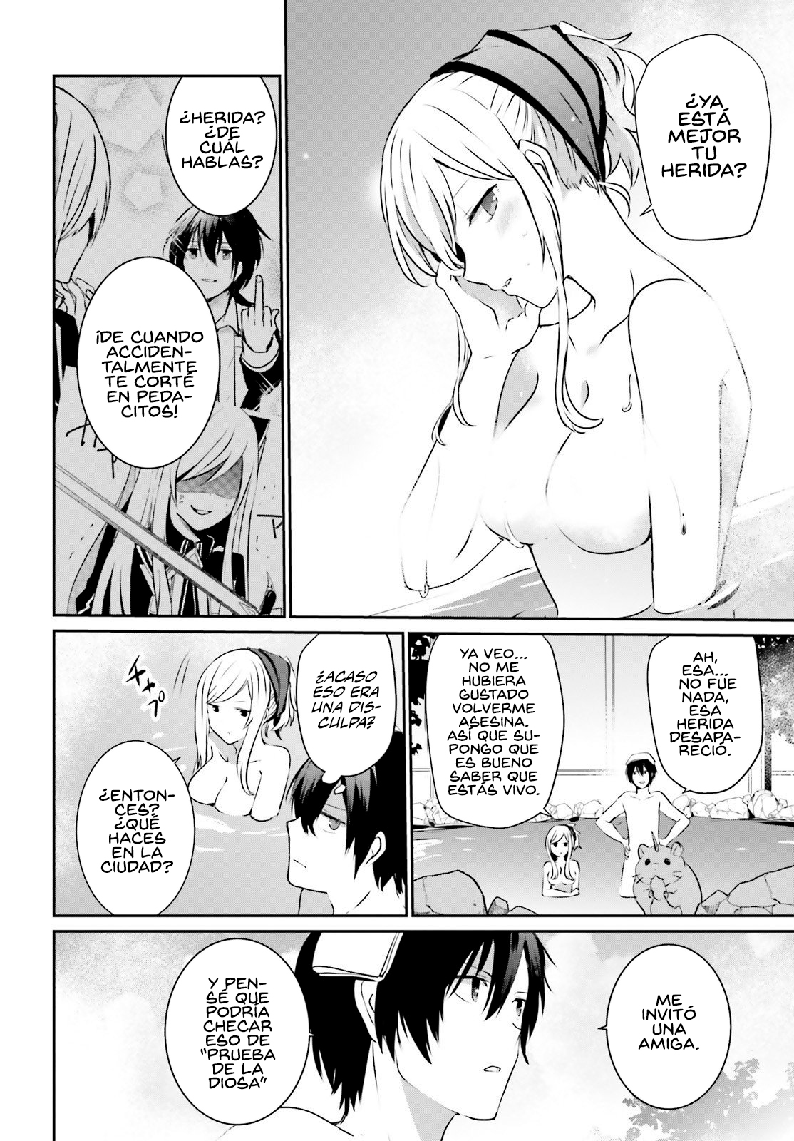 Read Kage no Jitsuryokusha ni Naritakute ES Manga Online