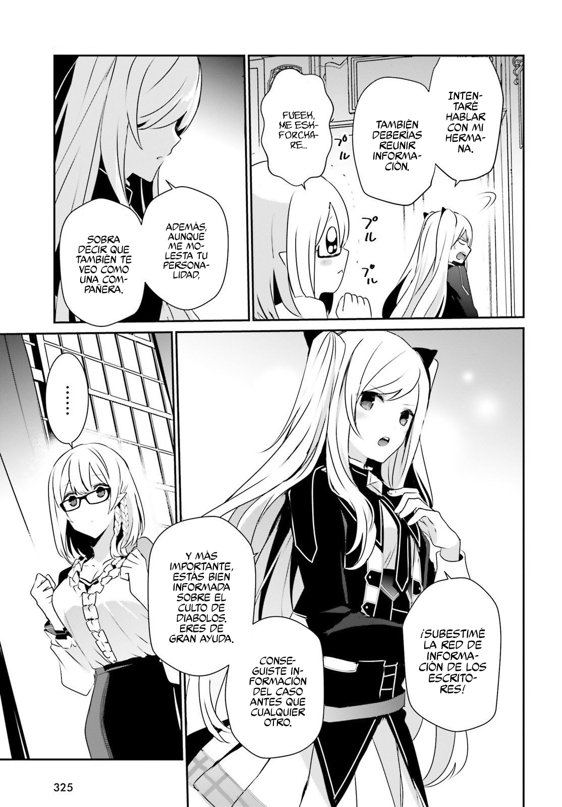 Read Kage no Jitsuryokusha ni Naritakute ES Manga Online