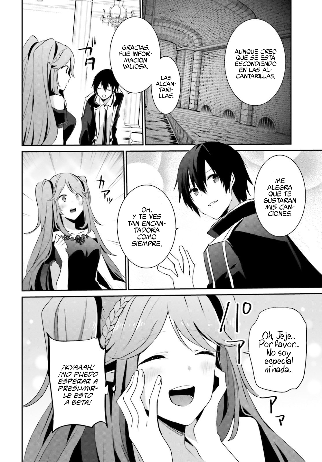 Read Kage no Jitsuryokusha ni Naritakute ES Manga Online