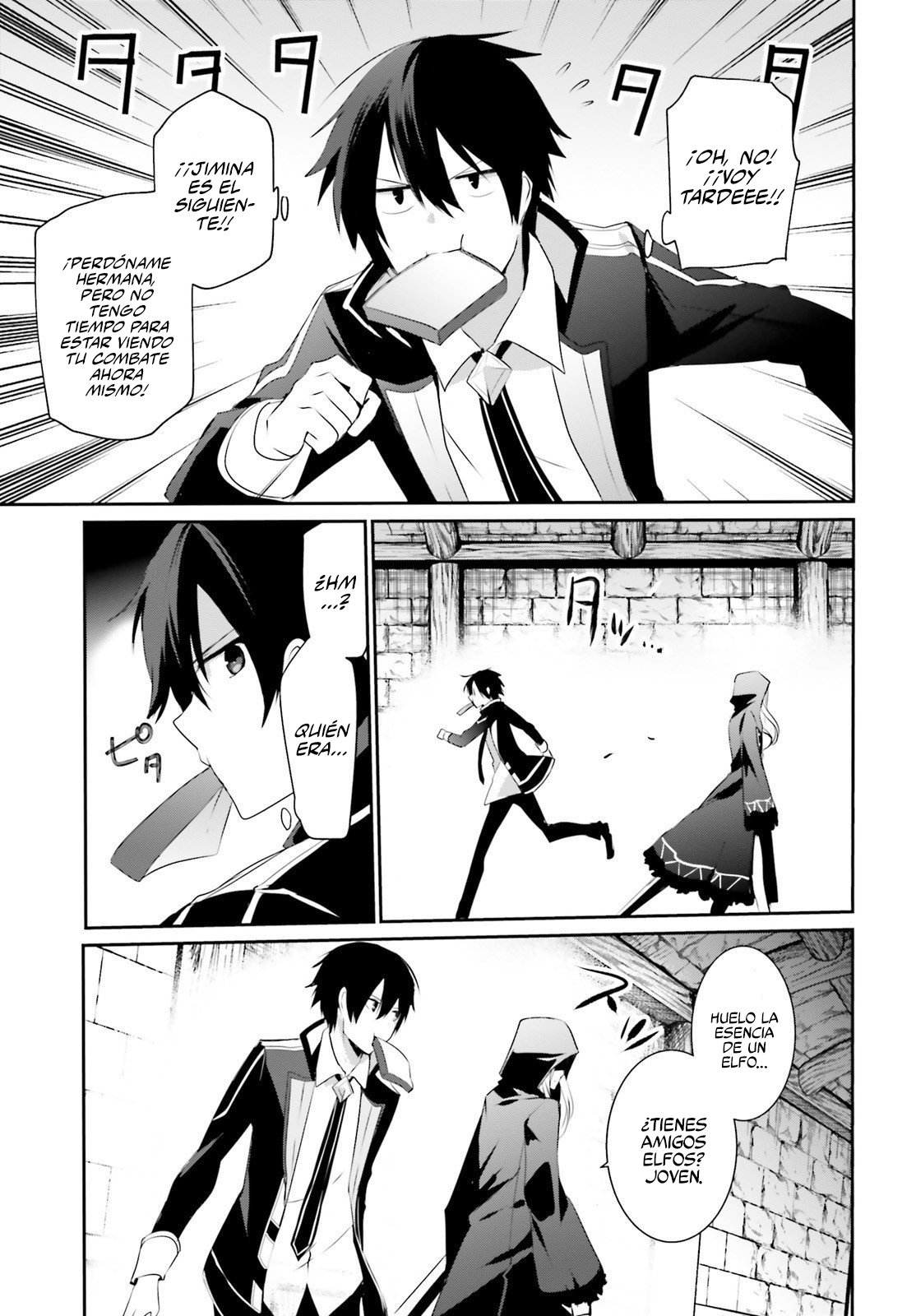 Read Kage no Jitsuryokusha ni Naritakute ES Manga Online