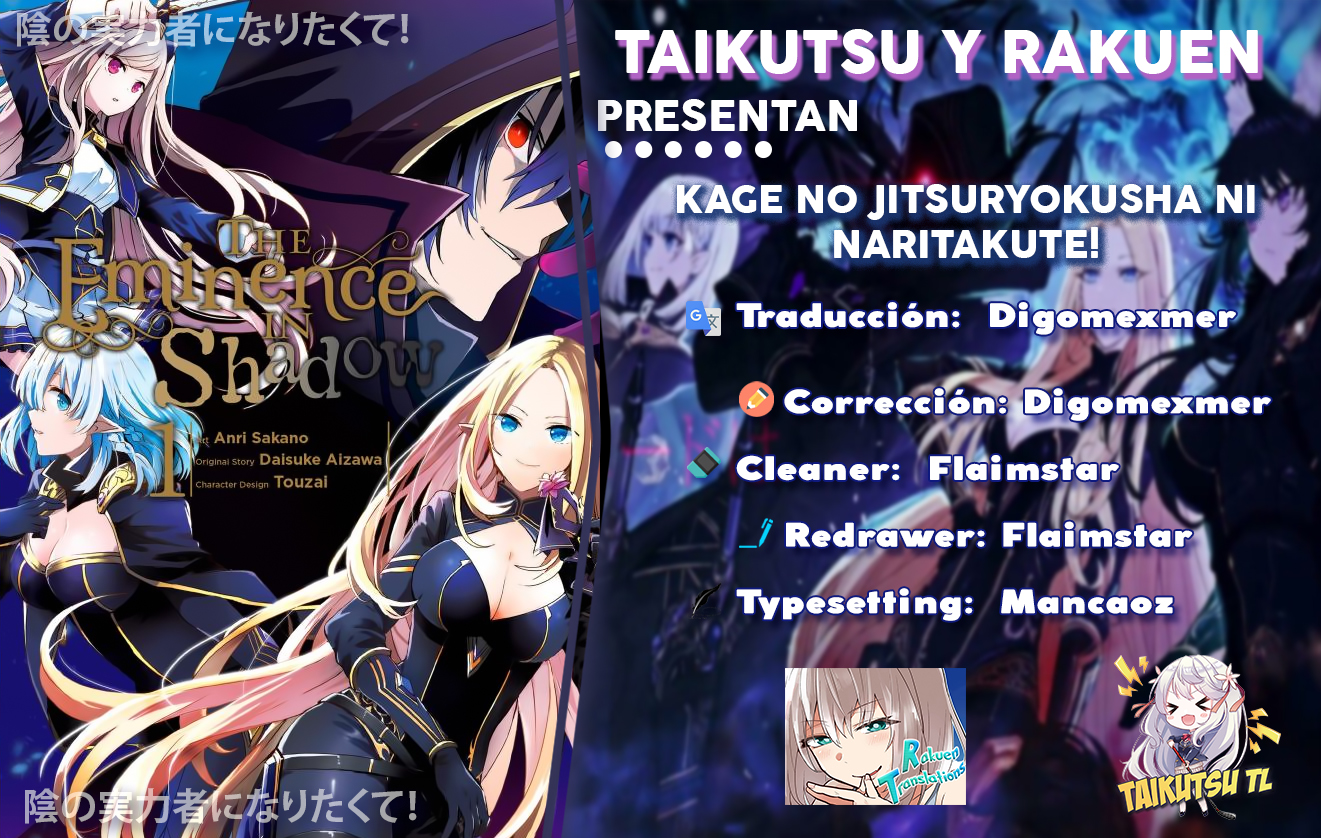 Read Kage no Jitsuryokusha ni Naritakute ES Manga Online