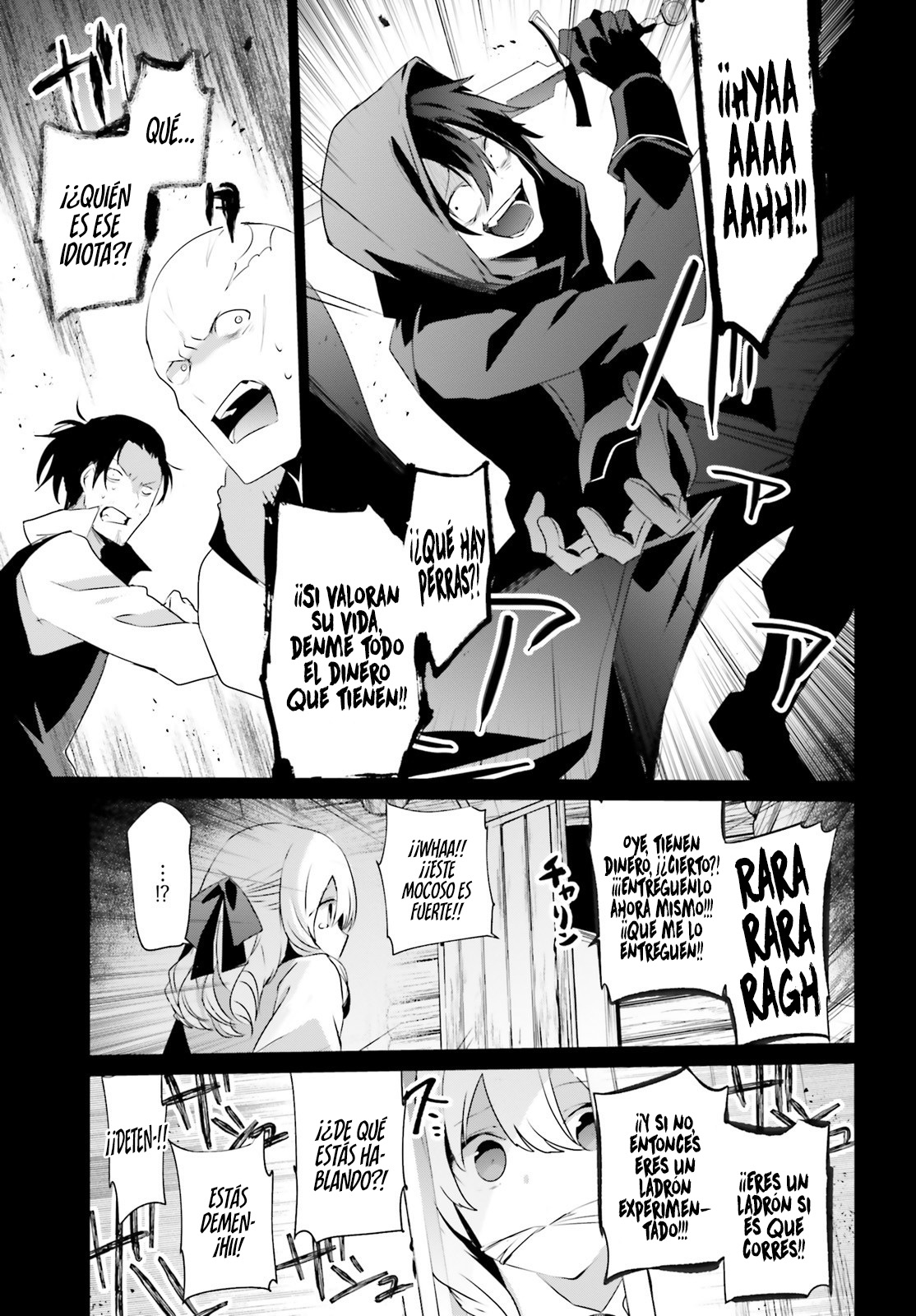 Read Kage no Jitsuryokusha ni Naritakute ES Manga Online