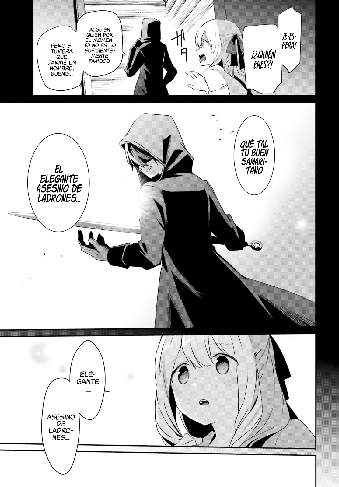 Read Kage no Jitsuryokusha ni Naritakute ES Manga Online