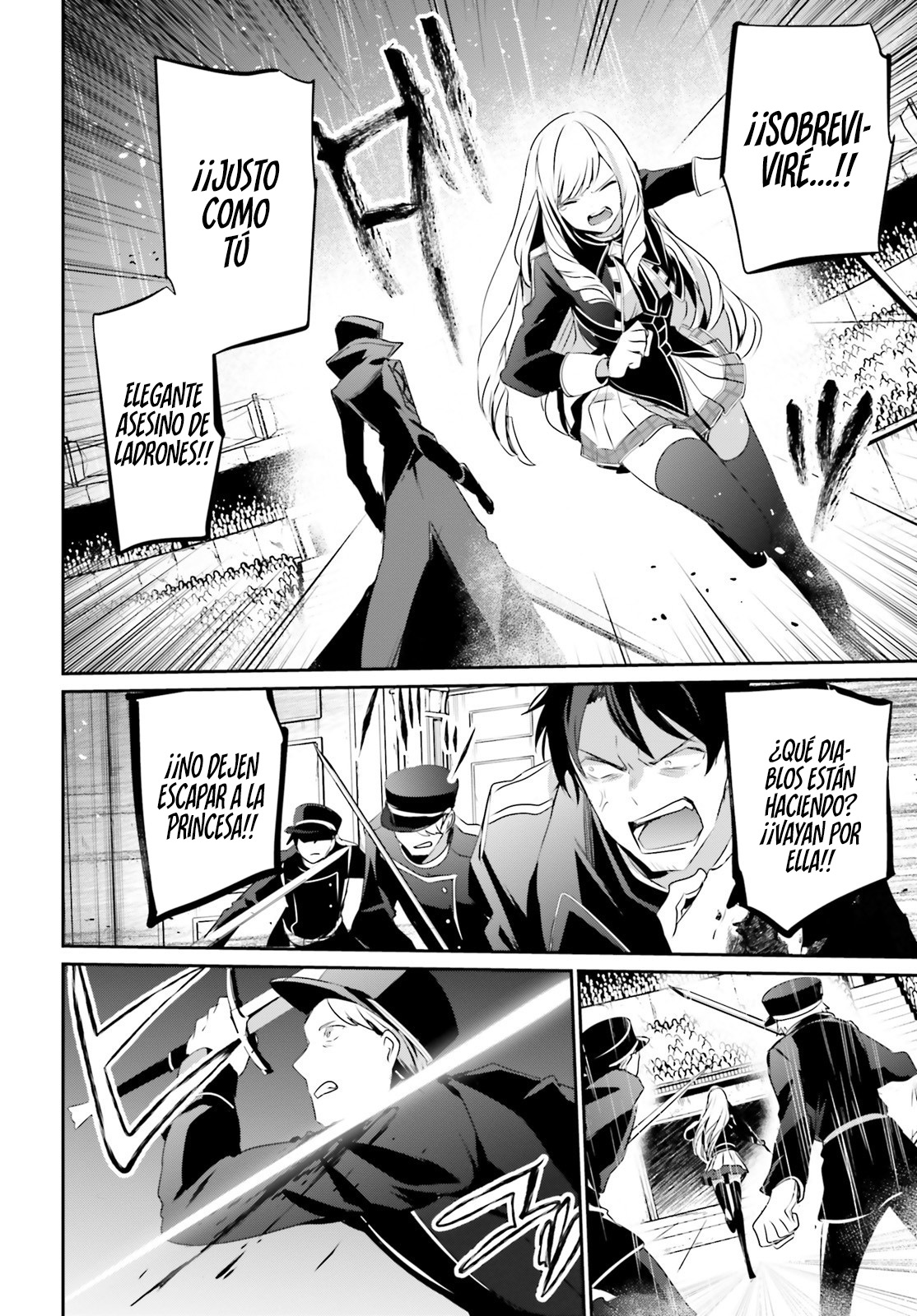 Read Kage no Jitsuryokusha ni Naritakute ES Manga Online