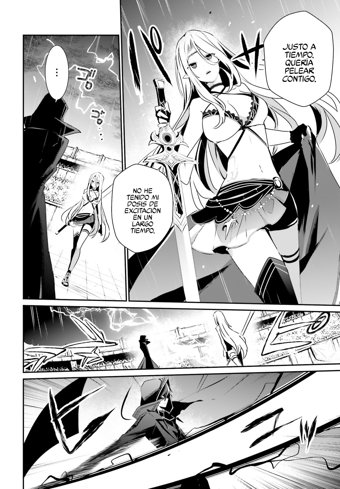 Read Kage no Jitsuryokusha ni Naritakute ES Manga Online