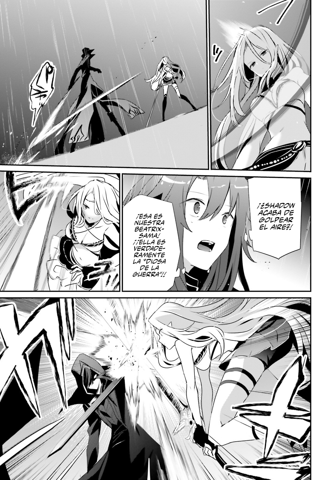 Read Kage no Jitsuryokusha ni Naritakute ES Manga Online