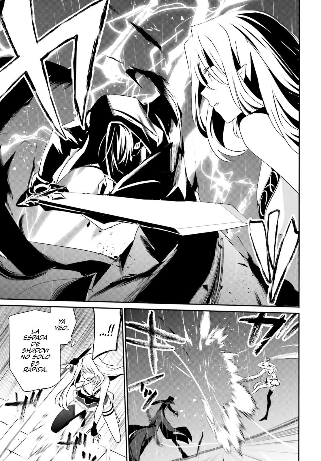 Read Kage no Jitsuryokusha ni Naritakute ES Manga Online