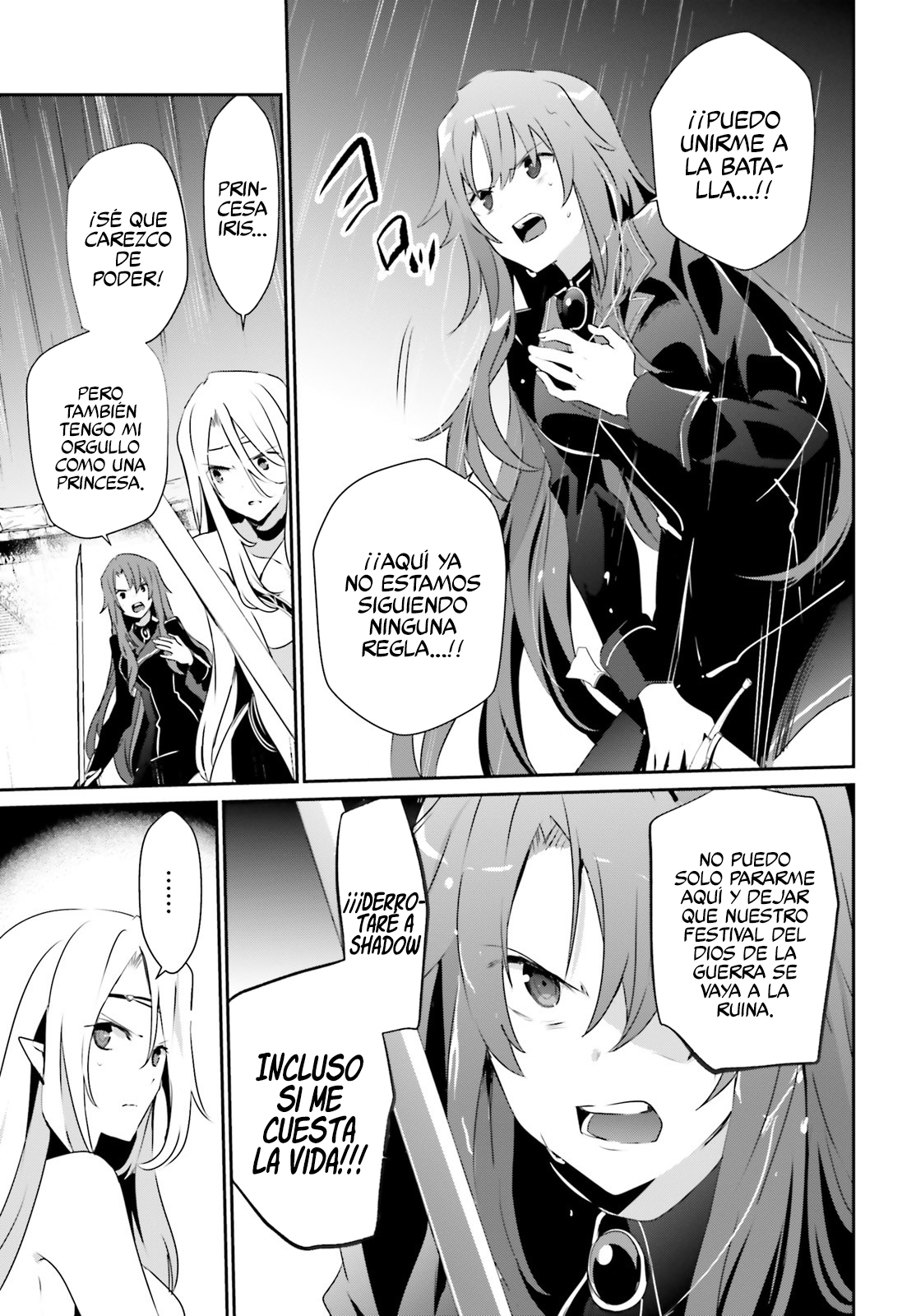 Read Kage no Jitsuryokusha ni Naritakute ES Manga Online