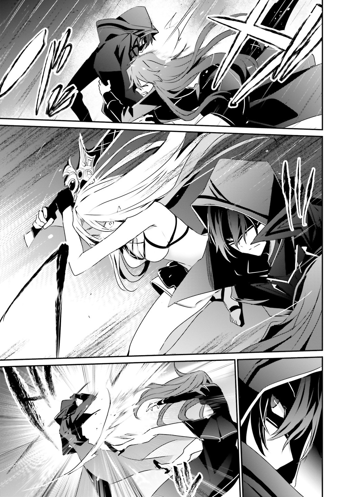 Read Kage no Jitsuryokusha ni Naritakute ES Manga Online