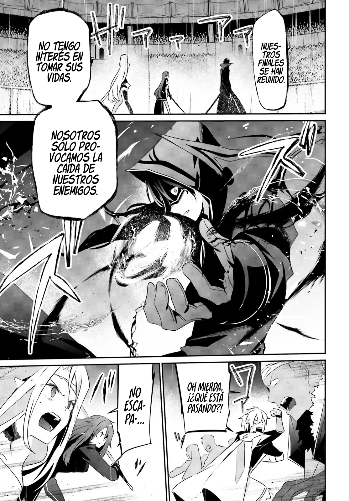 Read Kage no Jitsuryokusha ni Naritakute ES Manga Online