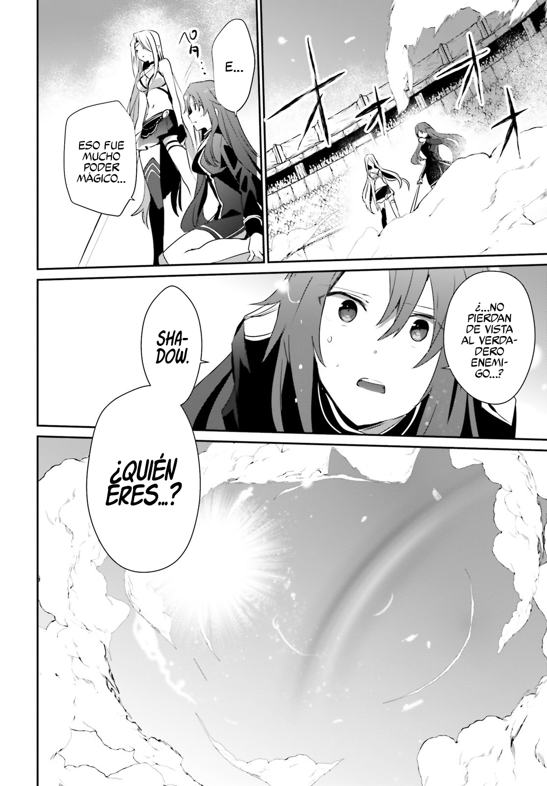 Read Kage no Jitsuryokusha ni Naritakute ES Manga Online