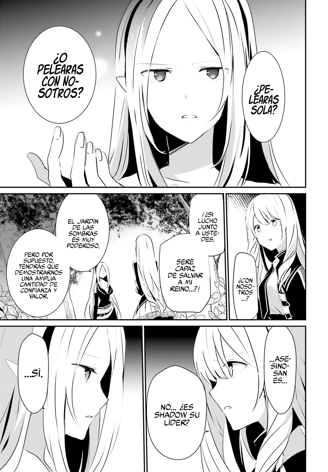 Read Kage no Jitsuryokusha ni Naritakute ES Manga Online