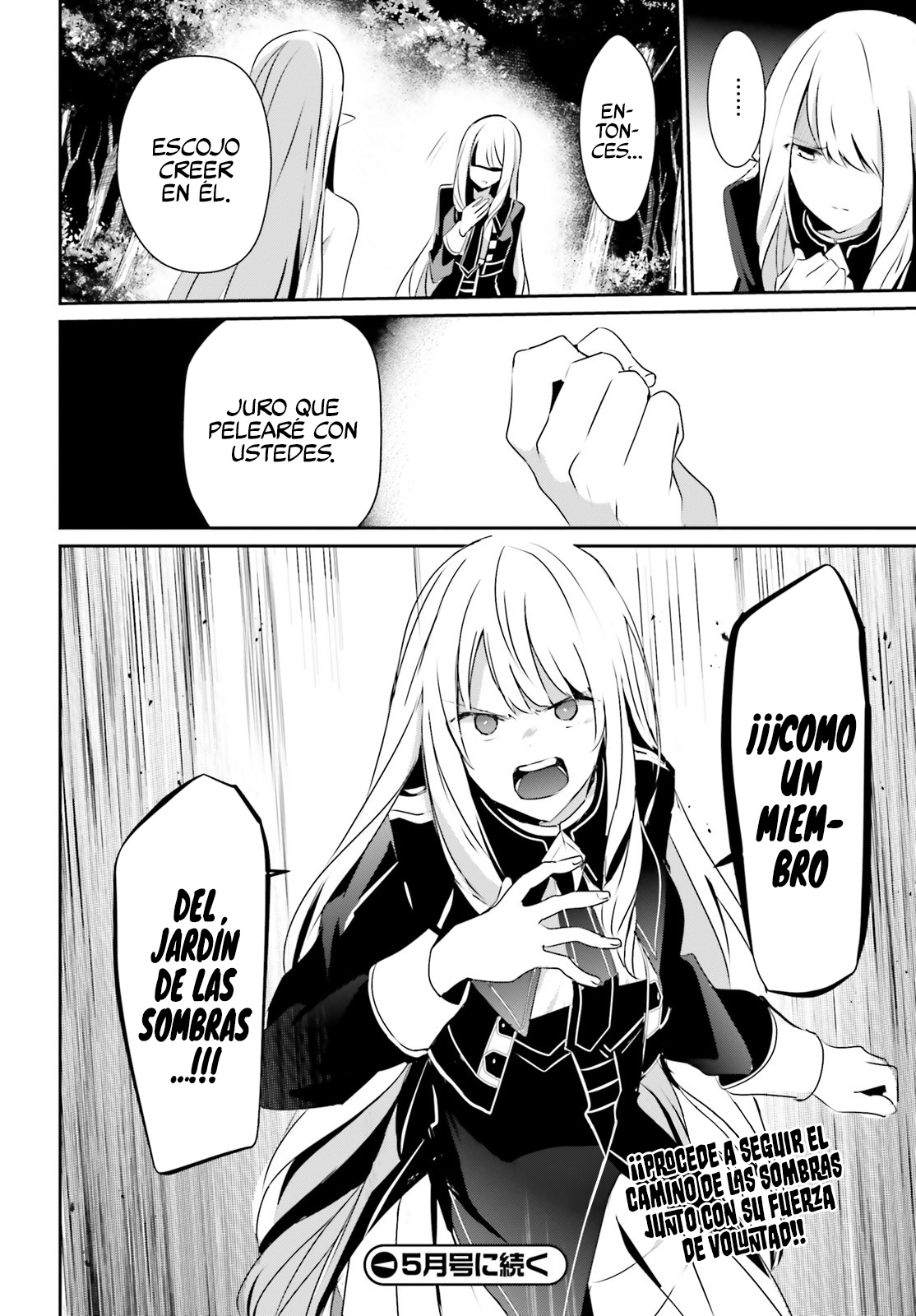 Read Kage no Jitsuryokusha ni Naritakute ES Manga Online