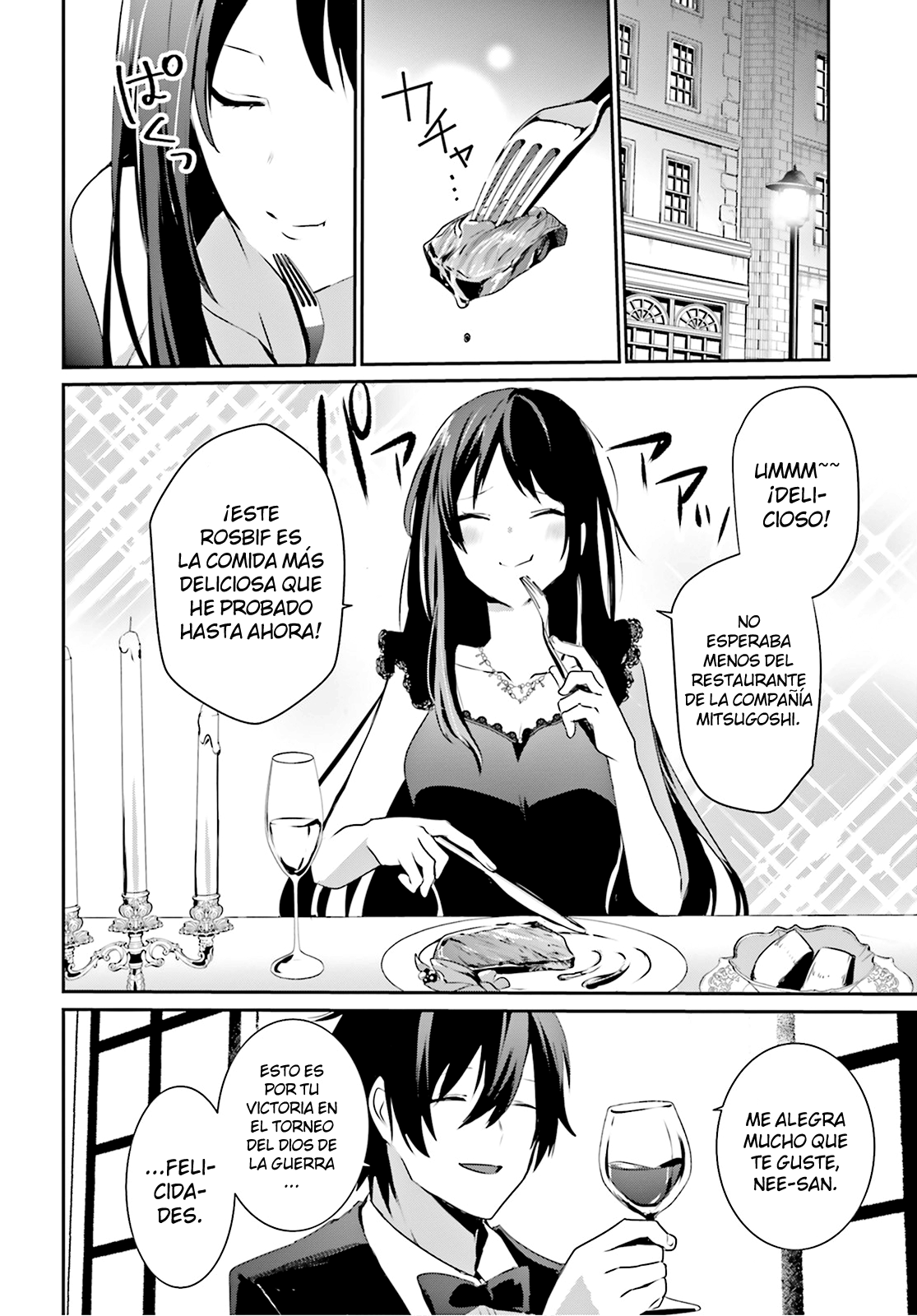 Read Kage no Jitsuryokusha ni Naritakute ES Manga Online