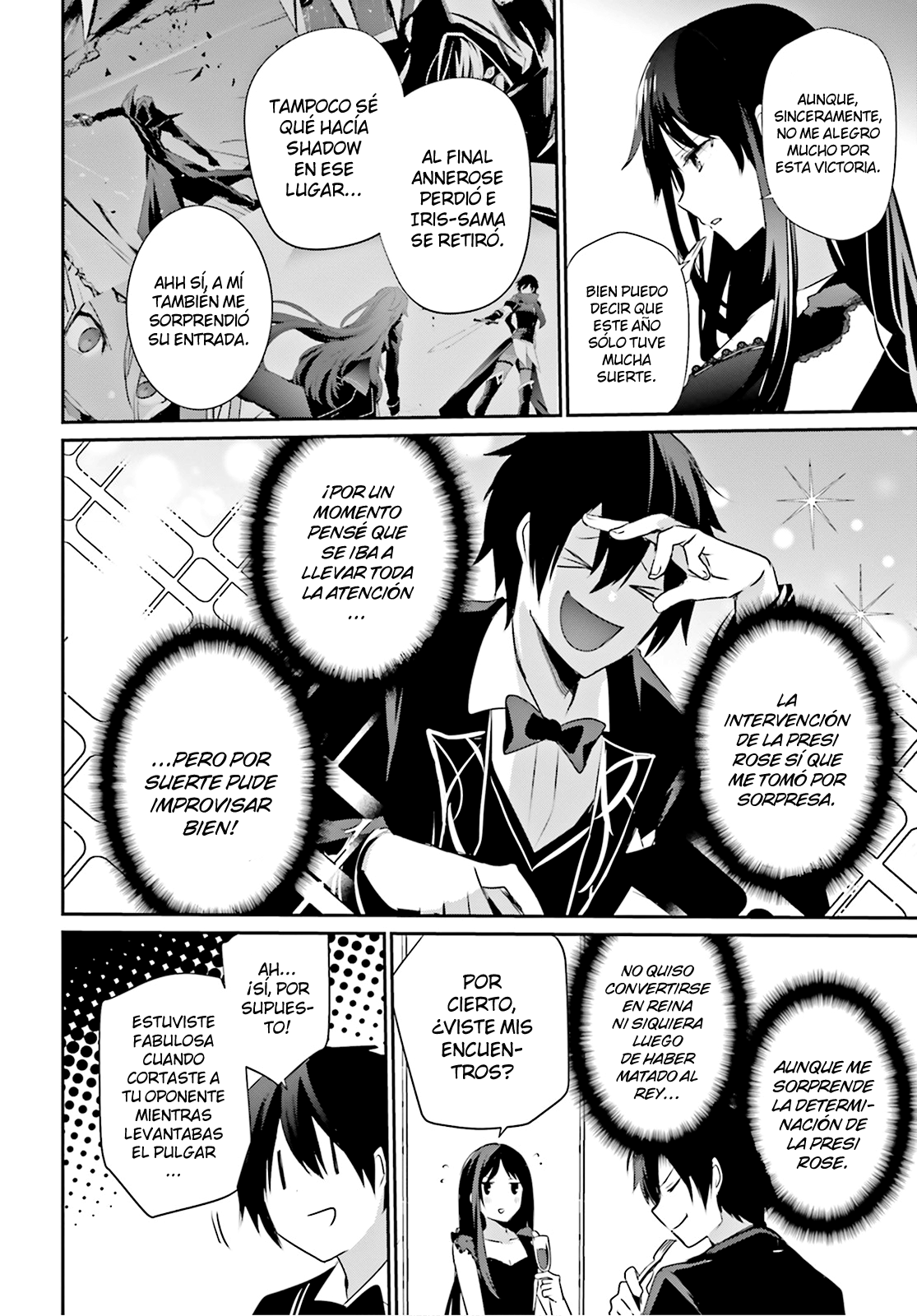 Read Kage no Jitsuryokusha ni Naritakute ES Manga Online