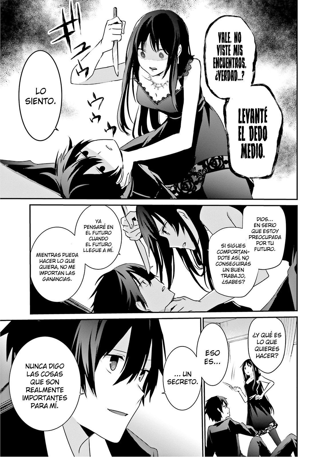 Read Kage no Jitsuryokusha ni Naritakute ES Manga Online