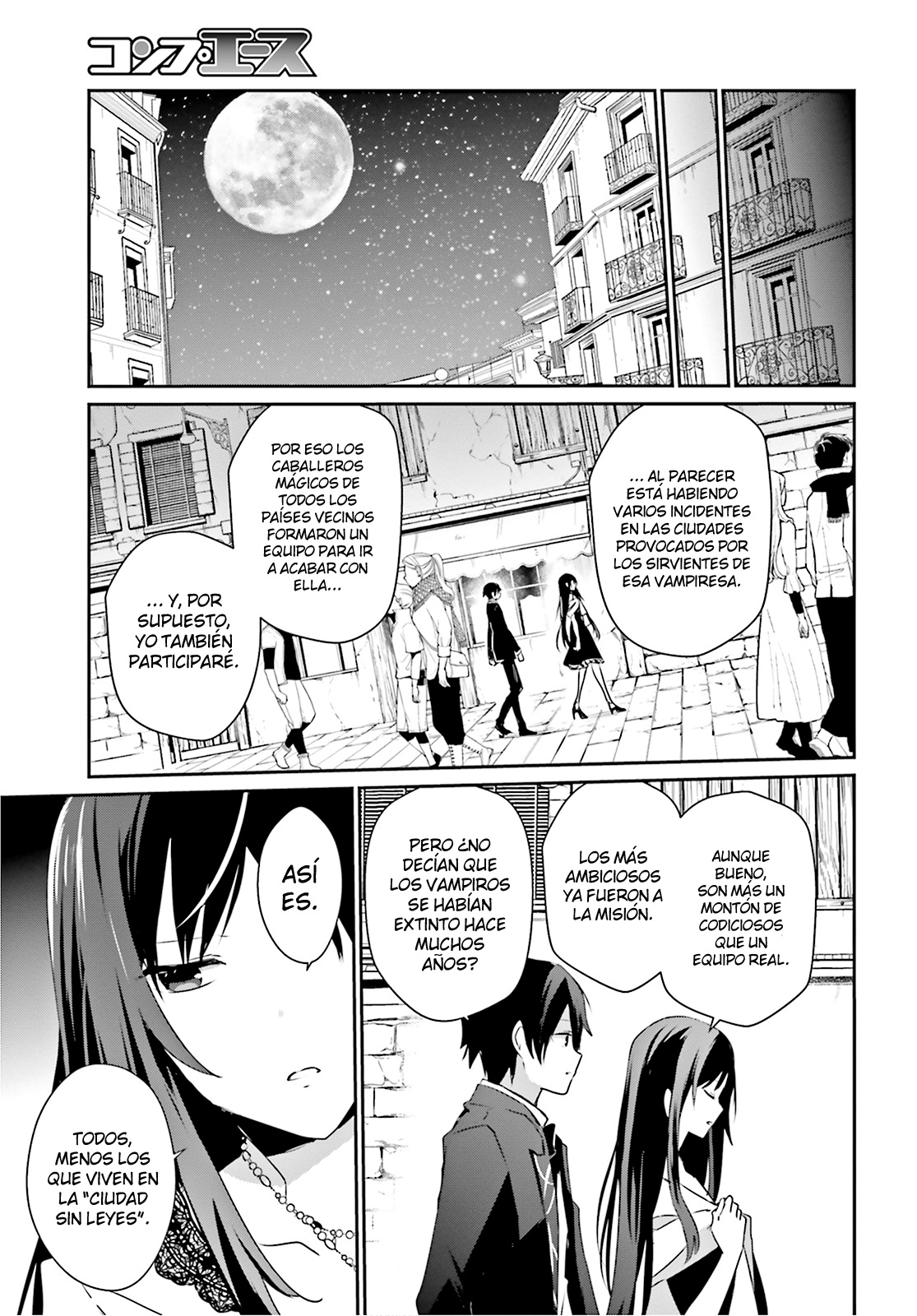 Read Kage no Jitsuryokusha ni Naritakute ES Manga Online