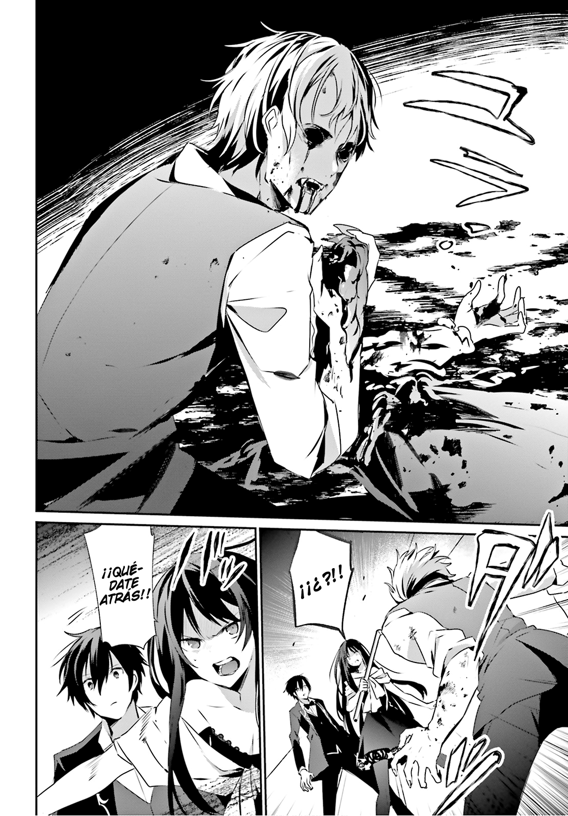 Read Kage no Jitsuryokusha ni Naritakute ES Manga Online