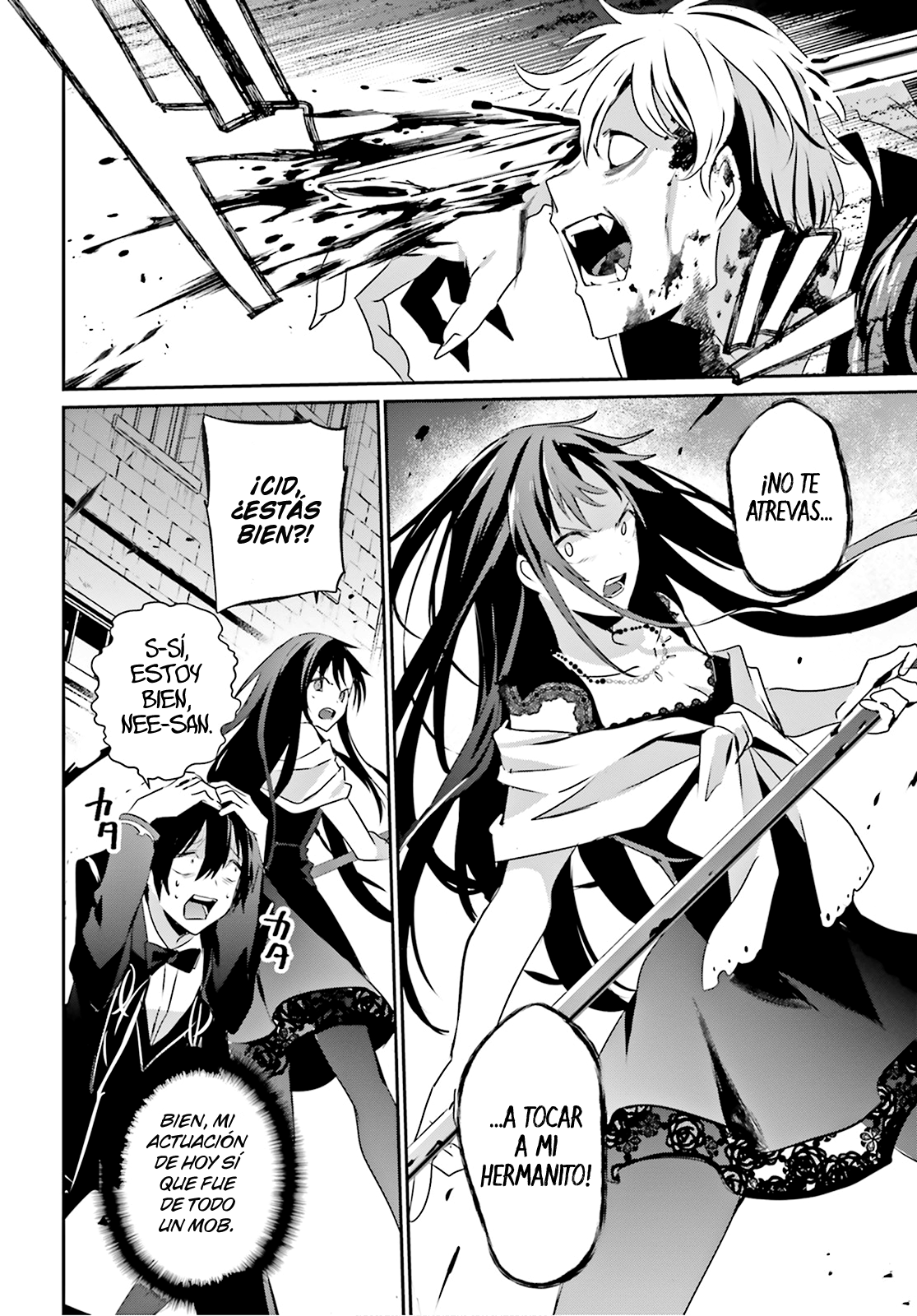 Read Kage no Jitsuryokusha ni Naritakute ES Manga Online