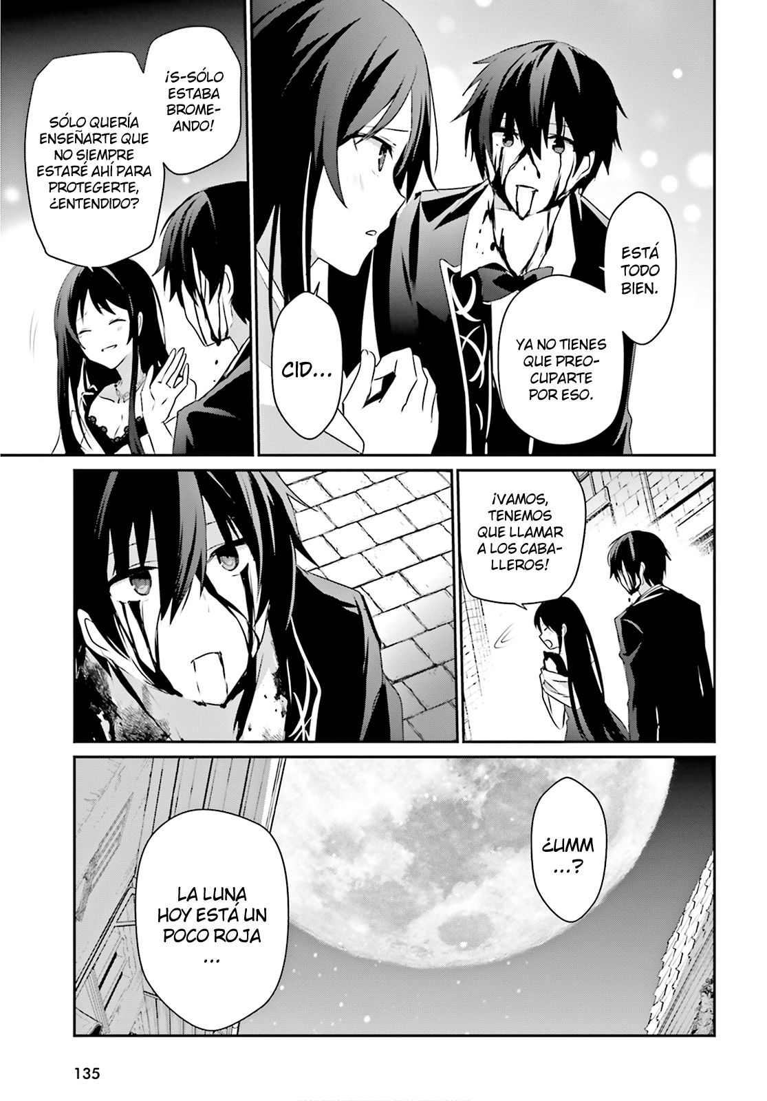 Read Kage no Jitsuryokusha ni Naritakute ES Manga Online