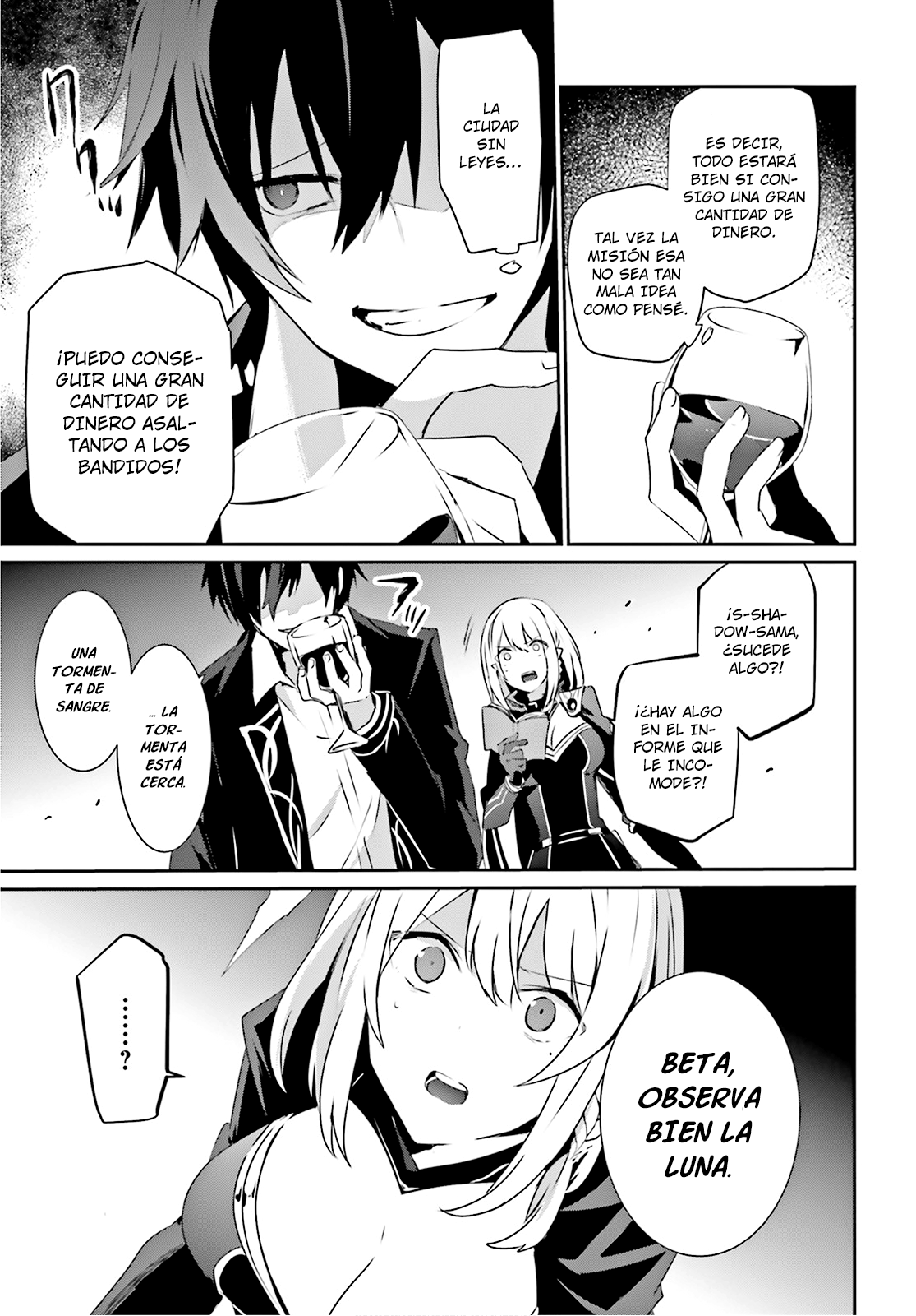 Read Kage no Jitsuryokusha ni Naritakute ES Manga Online