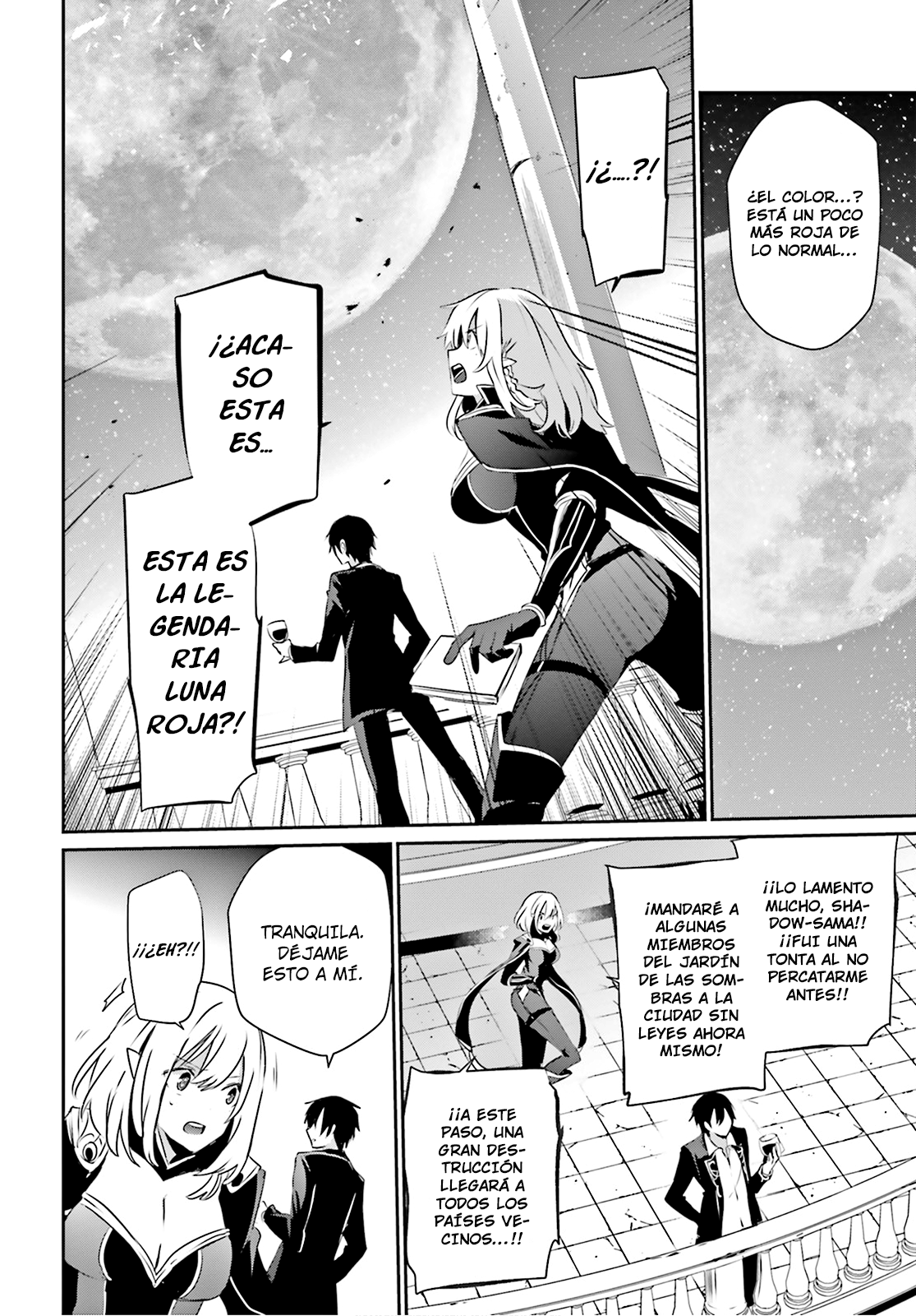 Read Kage no Jitsuryokusha ni Naritakute ES Manga Online