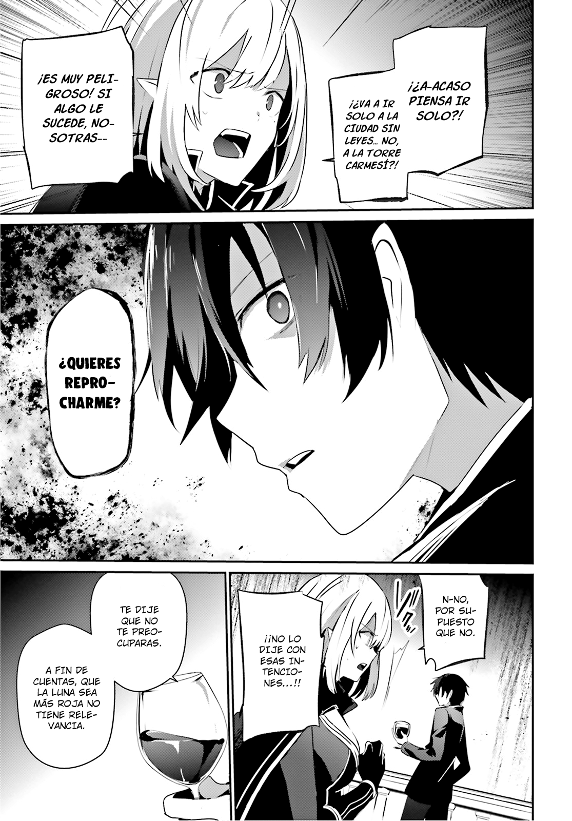 Read Kage no Jitsuryokusha ni Naritakute ES Manga Online