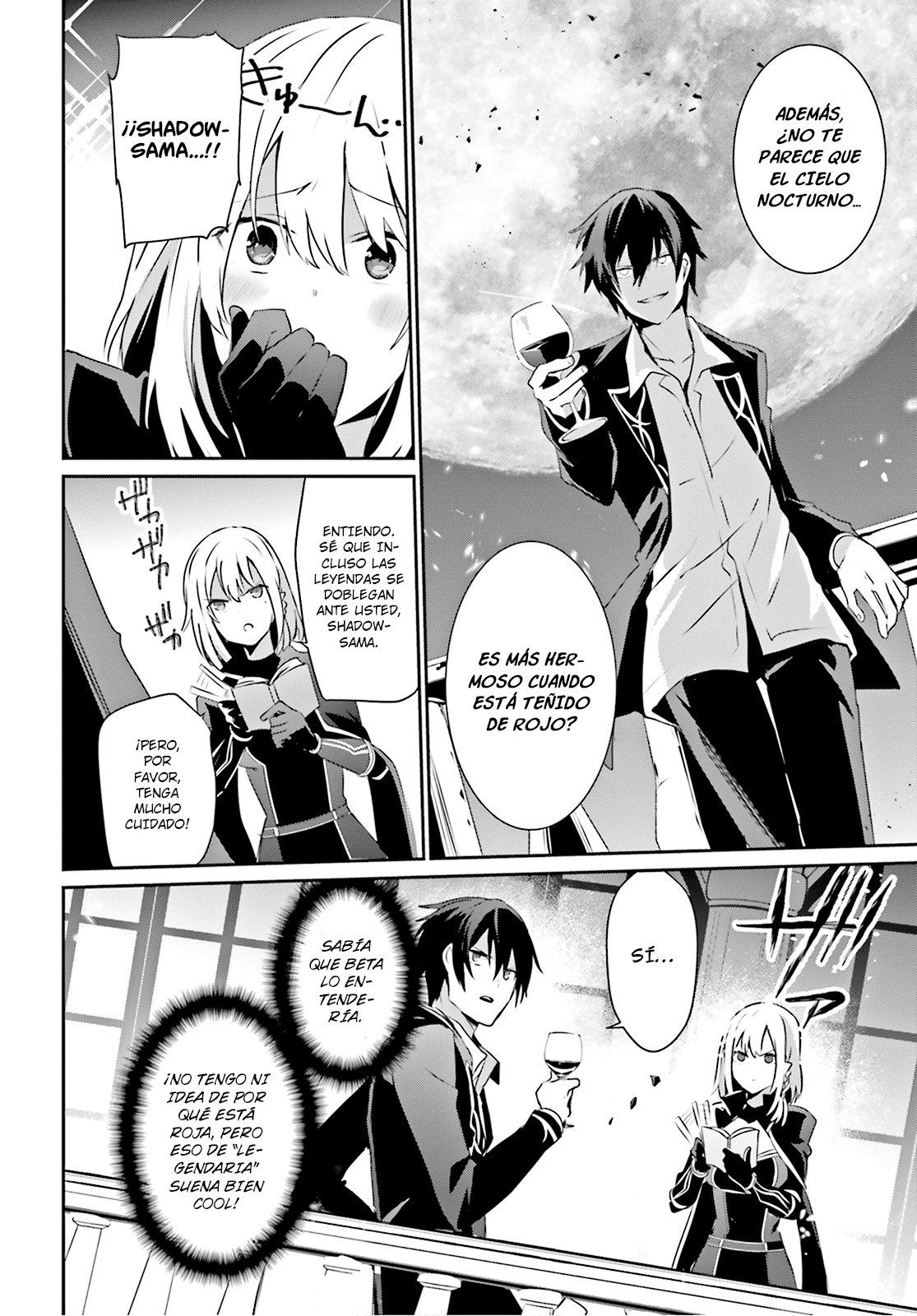 Read Kage no Jitsuryokusha ni Naritakute ES Manga Online