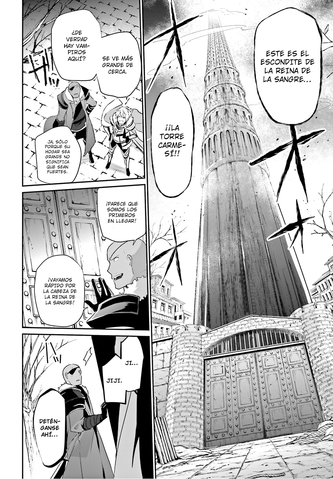 Read Kage no Jitsuryokusha ni Naritakute ES Manga Online