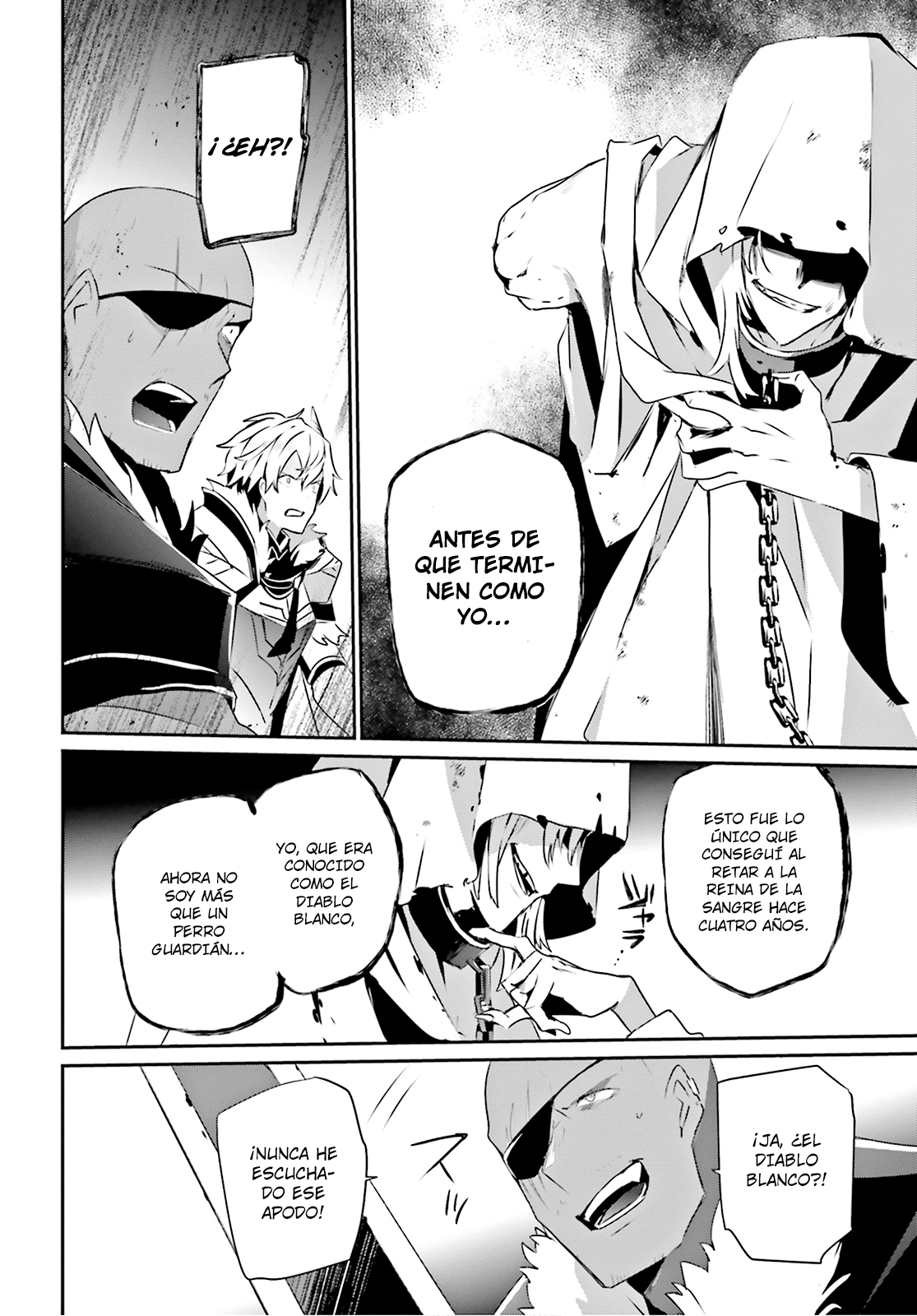 Read Kage no Jitsuryokusha ni Naritakute ES Manga Online