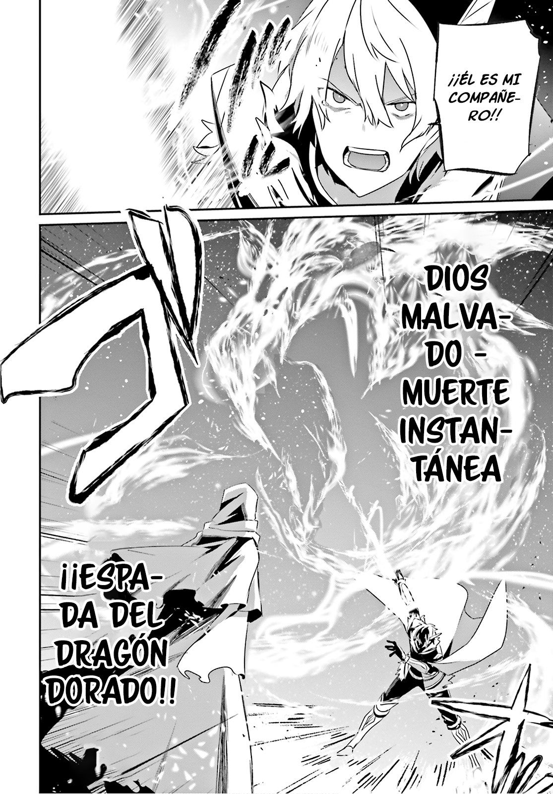 Read Kage no Jitsuryokusha ni Naritakute ES Manga Online