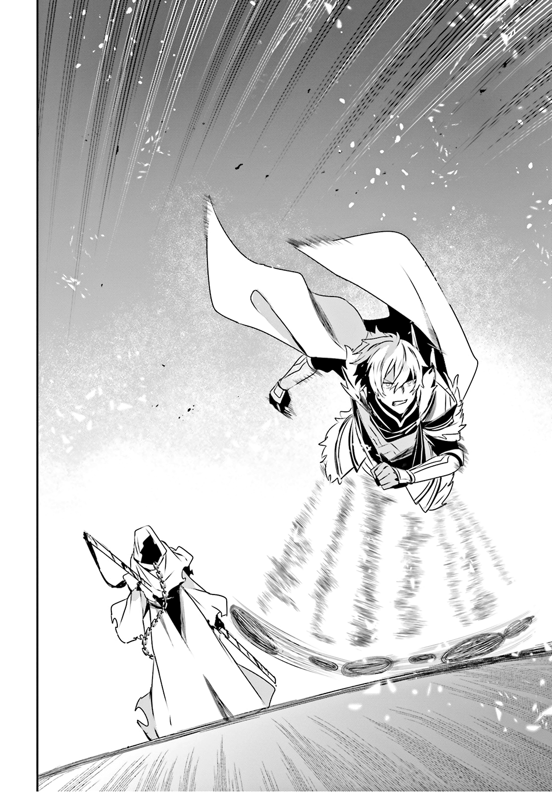 Read Kage no Jitsuryokusha ni Naritakute ES Manga Online