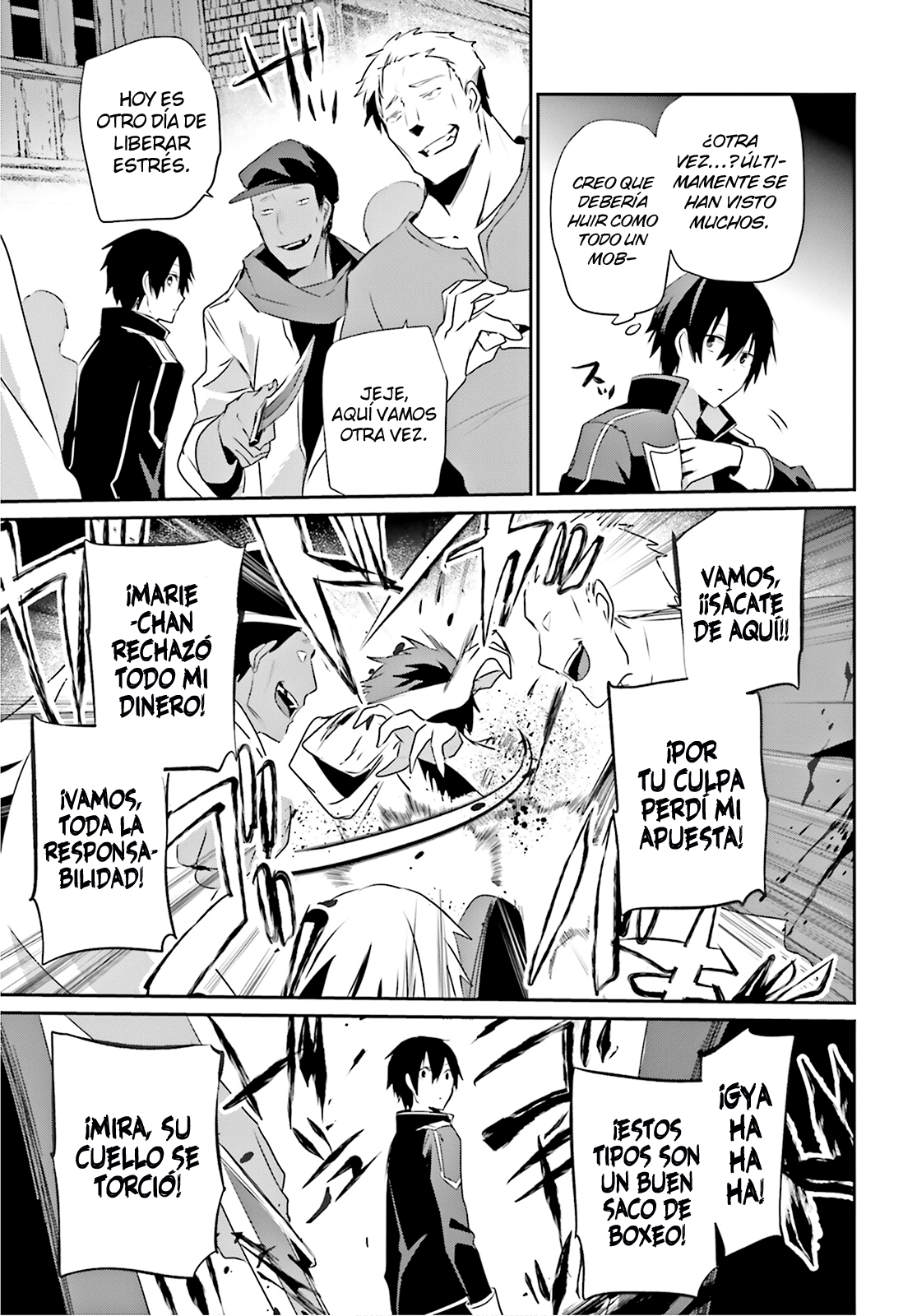 Read Kage no Jitsuryokusha ni Naritakute ES Manga Online