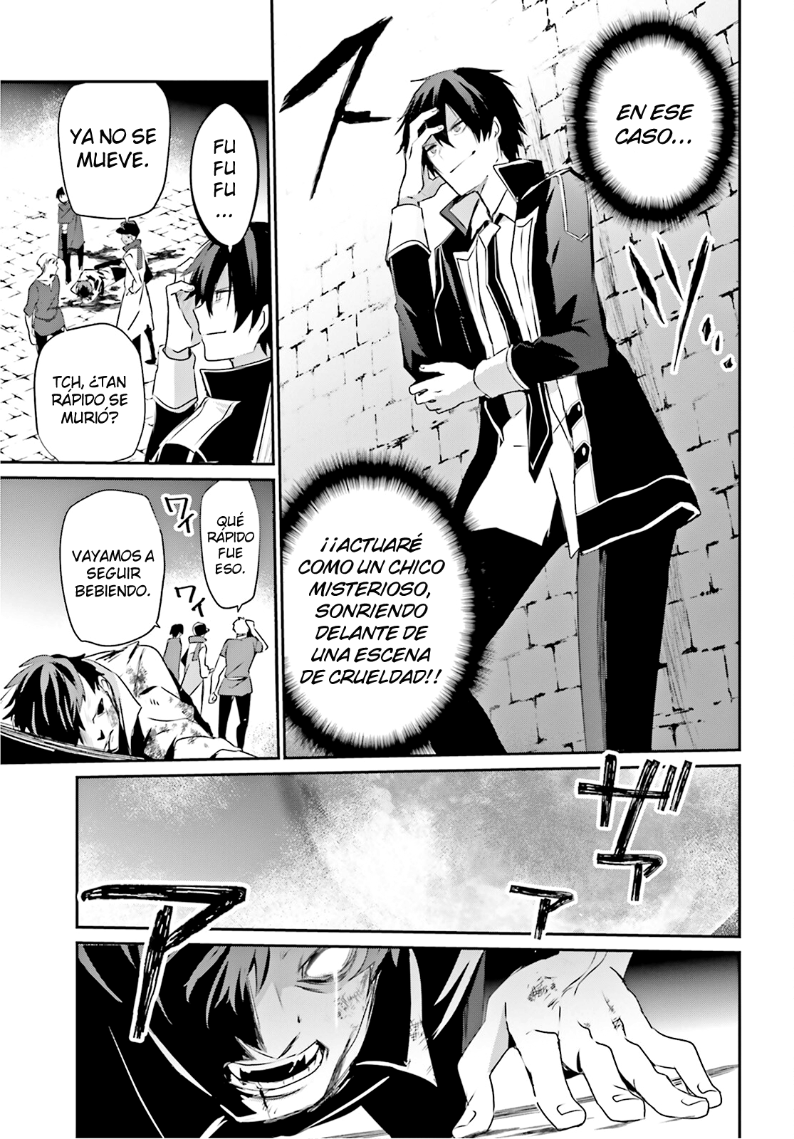 Read Kage no Jitsuryokusha ni Naritakute ES Manga Online