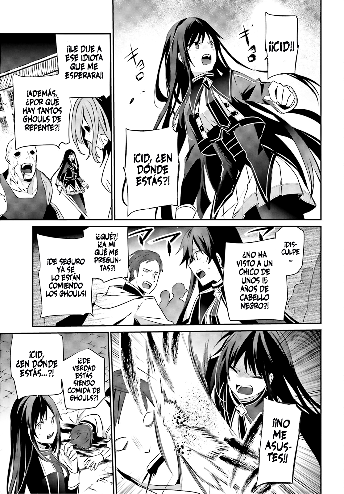 Read Kage no Jitsuryokusha ni Naritakute ES Manga Online