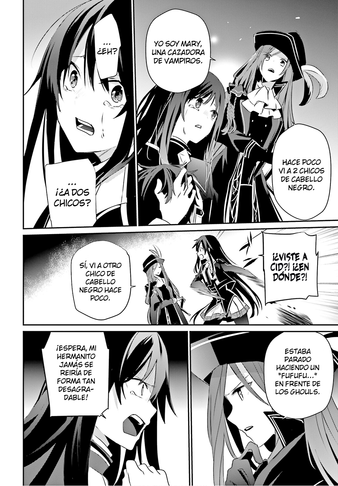 Read Kage no Jitsuryokusha ni Naritakute ES Manga Online